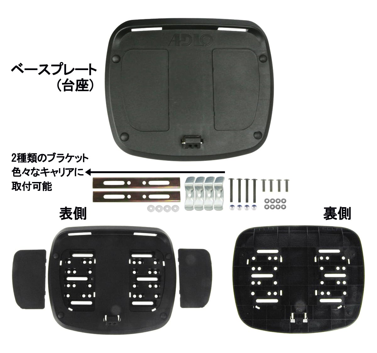 Amazon | AG-88 容量51L シルバー トップケース [ハイグレードタイプ